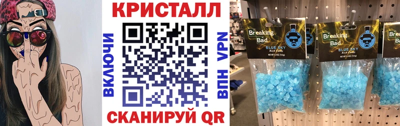 АМФЕТАМИН VHQ  Купить  Ирбит 