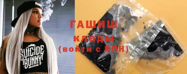 твердый Волосово