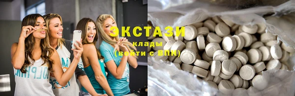 spice Володарск