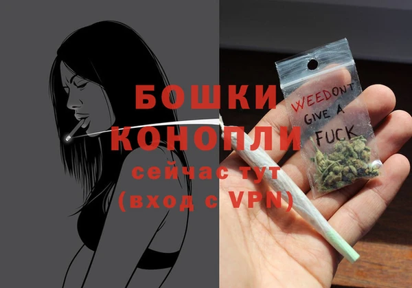 твердый Волосово
