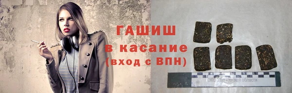 твердый Волосово