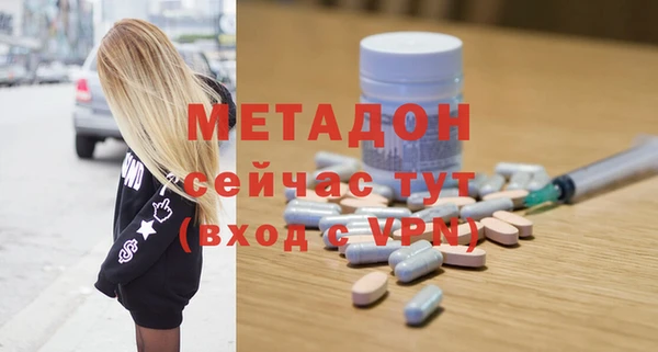 твердый Волосово