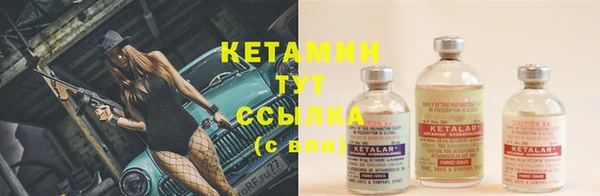 прущая мука Вязьма