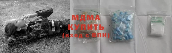 твердый Волосово