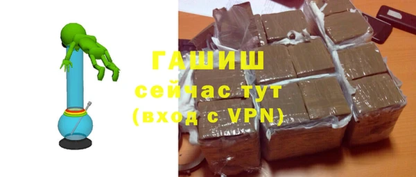 spice Володарск