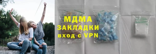 мдпв Вязники