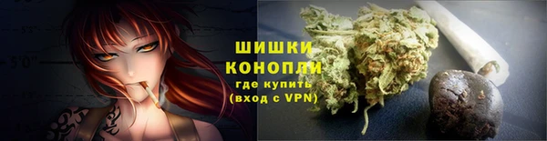 прущая мука Вязьма
