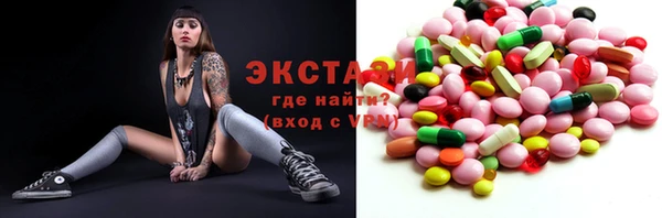 прущая мука Вязьма