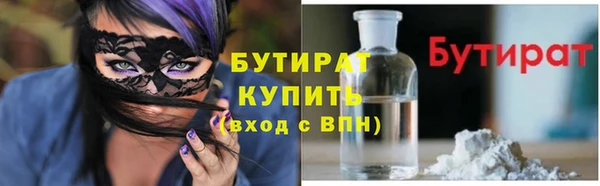 твердый Волосово