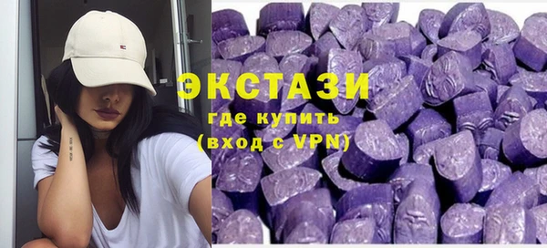 твердый Волосово