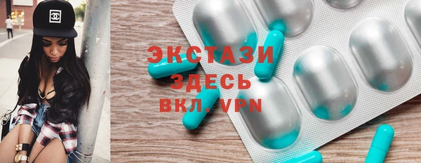 мдпв Вязники
