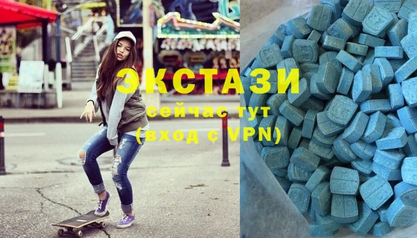 spice Володарск