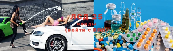 мет Вяземский
