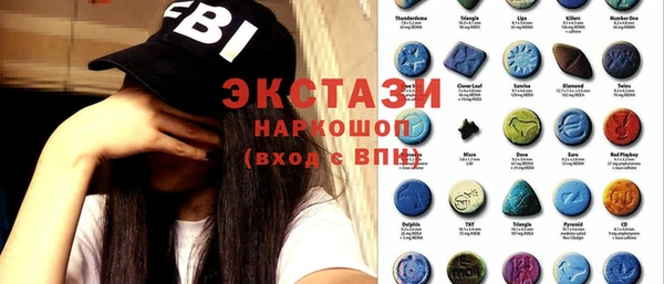 твердый Волосово