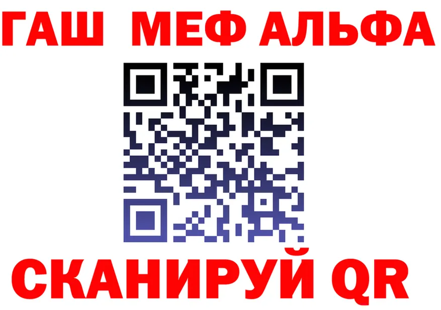 МЕТАДОН VHQ зеркало shop гидра Ирбит